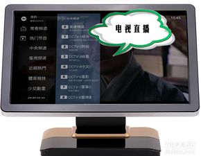 深圳佳音點歌機廠家JY 830雙系統(tǒng)版點歌機 三合一智能娛樂一體機全面解析