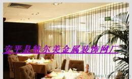 裝飾網(wǎng)簾選購指南 供應(yīng)、批發(fā)與價(jià)格全解析，一站式采購平臺推薦